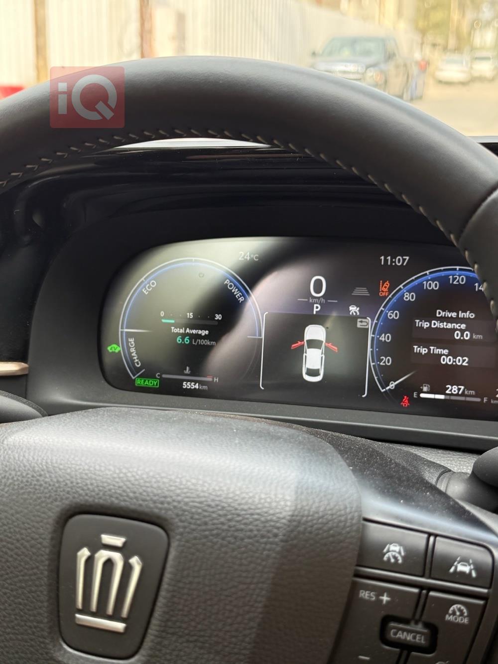 تويوتا كراون